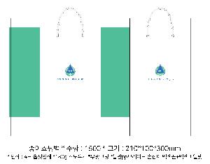 ���ι� | ���̼��ι�_�̷� � 190x140x260mm