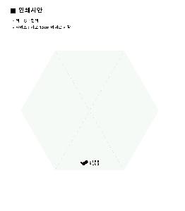 ���� ��� ��� ��Ȱ | �÷� 5�� ���� �ʹ̴� ���� UPF50+�Ŀ�ġ����