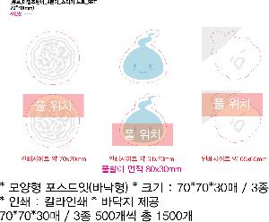 �μ� �þ� �̹��� 77622