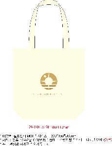 ���ڹ� ���ι� | �ֹ����۱⺻�� ���ڹ�_��ũ�μ� 360x100x360mm