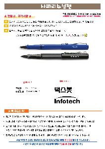 ���� �ʱ�� | ��ǰ��̻��ĸ������� �����ǰ����Ƽ����ƿ���̽�����