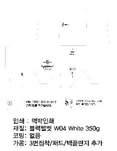 �μ� �þ� �̹��� 77550