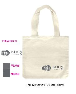 ���ڹ� ���ι� | ���� ���ڹ� M 350*60*300mm