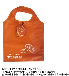 ���ڹ� ���ι� | ���� ��ٱ��� ���尡�� [ 35x37 ]