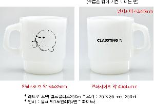 �μ� �þ� �̹��� 77672