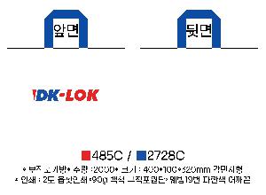 �μ� �þ� �̹��� 77687