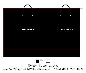 ���ι� | ���̼��ι�_���򸮽� 270x100x230mm