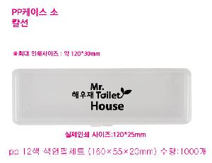 �μ� �þ� �̹��� 77694