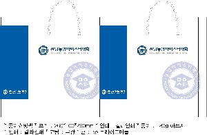 ���ι� | ���̼��ι�_����Ȱ� 260x100x260mm