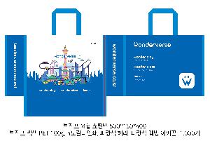 ���ι� | M���� ����������_�λ� 3�� 500x130x400mm