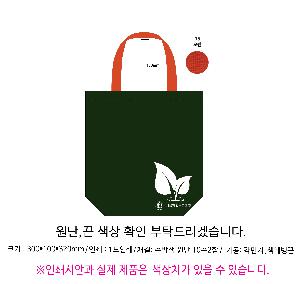 ���ڹ� ���ι� | �ֹ����ۼ����� �÷� ���ڹ� ���� 330x100x380mm