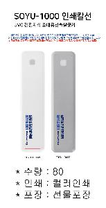 �μ� �þ� �̹��� 77708