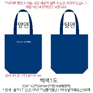 �μ� �þ� �̹��� 77709