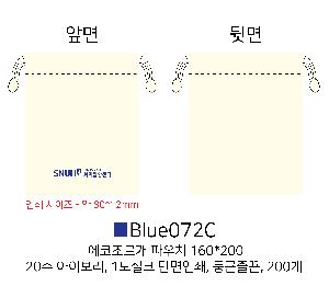 �μ� �þ� �̹��� 77736