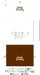 �ڽ� ��Ű�� | Į��ڽ�_�ۿ�3 335X240X75mm