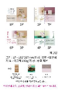 �μ� �þ� �̹��� 77726