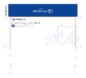 ���� | ���Ϻ���_����Ϻ��� 175*85mm