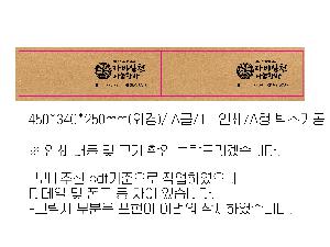 �μ� �þ� �̹��� 77723