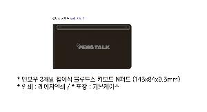 �μ� �þ� �̹��� 77768