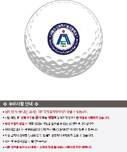 ������ǰ | Ÿ��Ʋ����Ʈ PRO V1 3����Ʈ