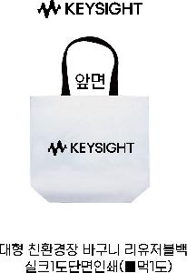 ���� | ģȯ�� ��ٱ����� ���������� �� 340x165x460mm