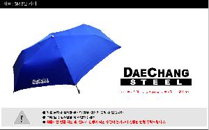 ���� ��� ��� ��Ȱ | �������и��͸� 3�ܼ����簢��� 55cm