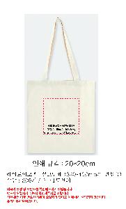 ���ڹ� ���ι� | ����Ʈ���ڹ�-��ũ�μ� 380*420mm �ظ���� ǰ��