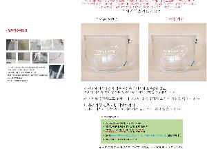 �ӱ��� ������ | ������۶� 16�½� 10.5X8.1cm