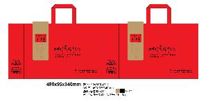 ���ι� | M���� ����������_�λ� 480x130x380mm