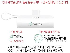 �μ� �þ� �̹��� 77691