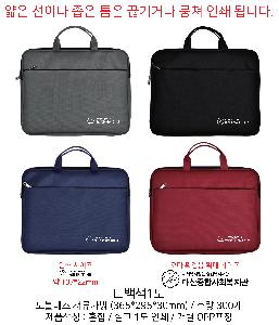 �μ� �þ� �̹��� 77690