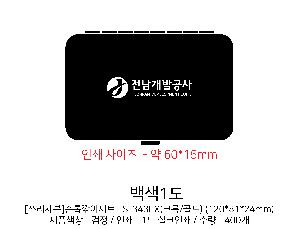 �м� �̿��ǰ ������� | [��������]������̼�Ʈ TS-343EX ũ�� ��� 120*81*24mm