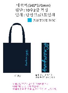 ���ڹ� ���ι� | �ֹ����۹��� �÷� ���ڹ� 340x370mm