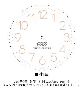 �μ� �þ� �̹��� 77793