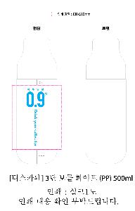 ���� ��Ʋ | [Ƽ��ī��] �������� 3�� ��ũ ��Ʋ ȭ��Ʈ PP 500ml