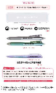 �μ� �þ� �̹��� 77514