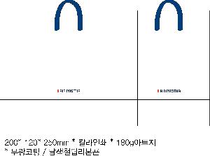 ���ι� | ���̼��ι�_����Ŭ���� 350x120x250mm