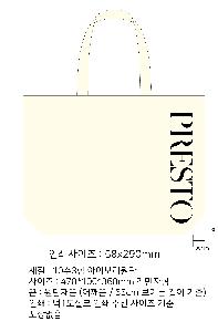 �μ� �þ� �̹��� 77841