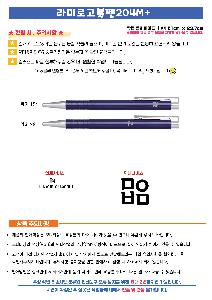 ���� �ʱ�� | ��ǰ��� �ΰ����� 204M+ ��̰��������븮��