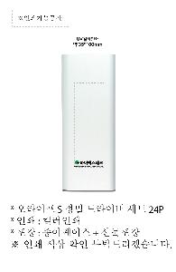 �μ� �þ� �̹��� 77851