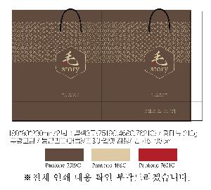 ���ι� | ���̼��ι�_��ũ 200x110x245mm