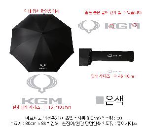 �μ� �þ� �̹��� 77861