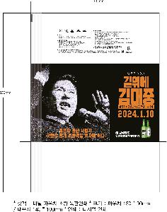 �μ� �þ� �̹��� 77868