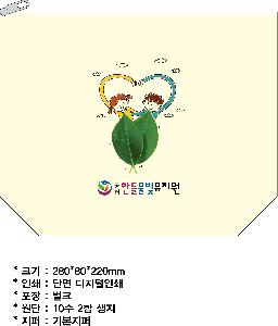 ���ڹ� ���ι� | ���� �Ŀ�ġ_���������� 2�� 250x190mm