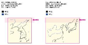 ����Ʈ�� �����޸� | �����޸���_�簢 70*75mm