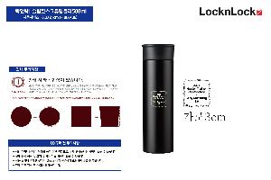 ���� Ÿ�� | [��ưŬ����] ȣ�ڼ��� 170g 1P �ڼ�,����