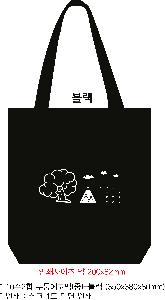 ���ڹ� ���ι� | 16���� ����ĵ���� �÷����ڹ� ���Կ��ڹ� ��- 35x38x8cm