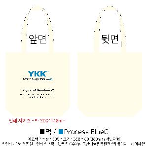 ���ڹ� ���ι� | �ֹ����۱⺻�� ���ڹ�_��ũ�μ� 360x100x360mm