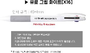 ���� �ʱ�� | ����3�� �׸�ȭ��Ʈ���� ������ũ