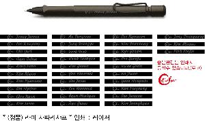 �μ� �þ� �̹��� 77885